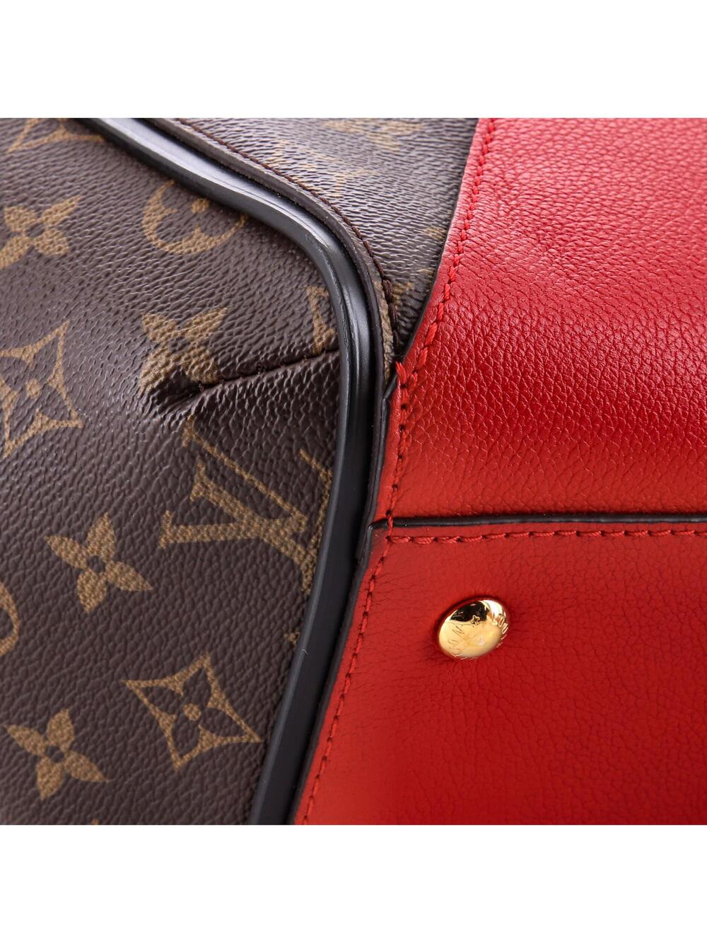 Louis Vuitton Kimono Handbag Canvas And #280619L24B - Picture 7 of 9